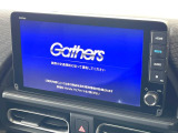 【大画面ナビ】人気の大型9インチナビを装備。存在感のある大画面はインパクト大!ナビ利用時のマップ表示は見やすく、テレビやDVDは臨場感がアップ!いつものドライブがグッと楽しくなります♪