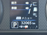 走行32065Km