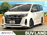 両側電動スライドドア モデリスタエアロ 9インチSDナビ バックカメラ