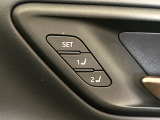 【メモリー機能付きパワーシート】ドライバーごとに設定したシート位置を記憶して、ボタン一つで切り替えできる便利な機能!運転する方が複数名いらっしゃるご家庭におすすめです♪