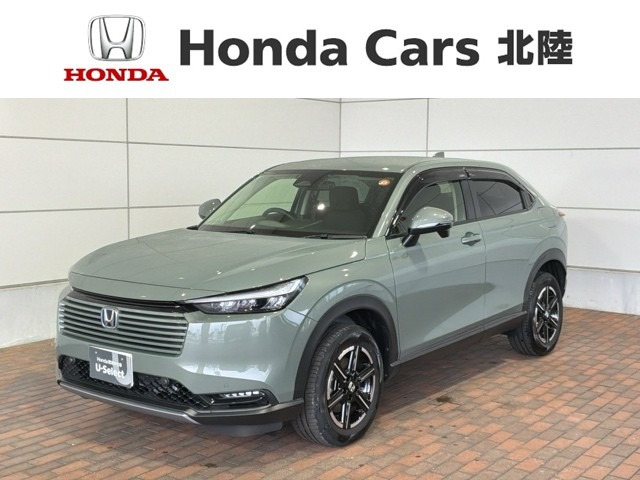 ヴェゼル 1.5 e:HEV X 4WD
