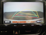 バックガイドモニターで、後方を確認しながら安心して駐車することができます。運転初心者も熟練者も必須の機能ですよ!