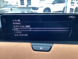 オーディオソースはこのようになっています。