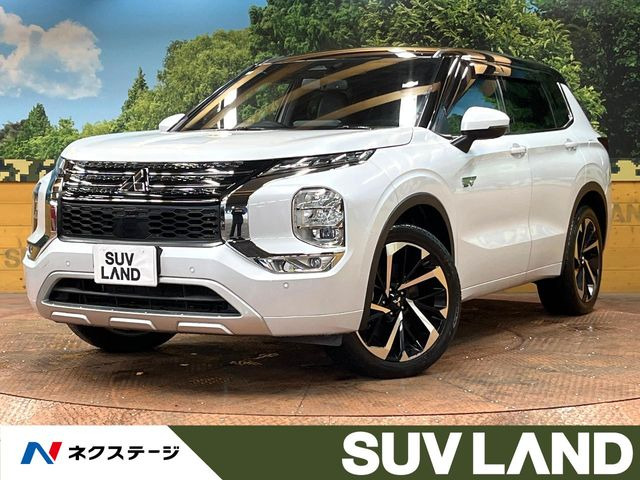 アウトランダー PHEV 2.4 P 4WD 