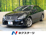 禁煙車 レザーシート 前席シートエアコン コーナーセンサー スマートキー