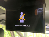 アルファード 2.5 Z 