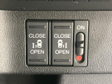【両側パワースライドドア】スマートキーや運転席のスイッチで後席両側スライドドアの開閉が可能♪電動だから力を入れてドアを開ける必要が無く、小さなお子様でも簡単に開け閉めでき快適です♪
