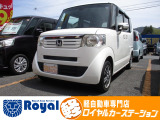 ロイヤルカーステーションの在庫ページをご覧いただきましてありがとうございます!ロイヤルカーステーションは「軽自動車の専門店」!