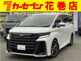 ☆この度は、当店物件をご覧いただきまして誠に有難うございます。心より御礼申し上げます。当店では人気の普通車・軽自動車が多数ラインナップ!お買得価格で続々入庫中です!