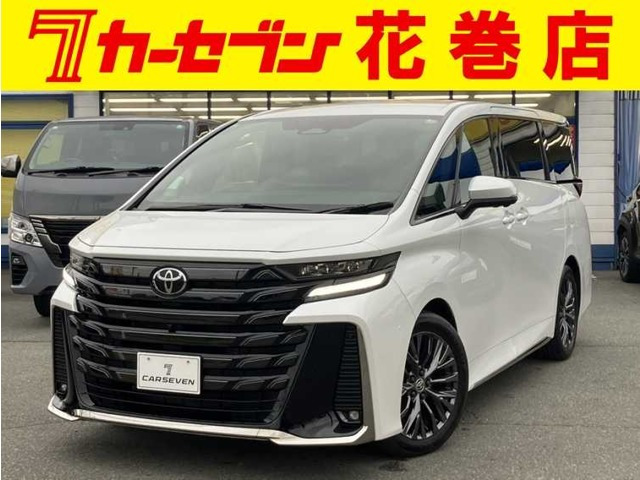 ヴェルファイア 2.4 Z プレミア 4WD