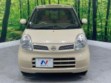 弊社では、全車『修復歴なし』のお車のみ取り扱っております。専任バイヤーによる厳選した仕入れの後、入庫後の車両チェックを行い、ネクステージが認定した高品質な中古車をご提供しております。