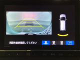 バックでの車庫入れも安心です! リアカメラが付いているバックモニター付のナビを装備しております。バンパーについているソナーや、操作線もついており距離感も画面から確認できます。