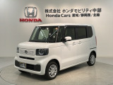 全国納車可 第三者機関証明書付 H SENSING 新車保証 試乗車 ワンオーナー ナビVXM-245ZFEi TV Rカメラ BTオ-ディオ ドラレコ ETC装備のN-BOX ベースグレード入庫