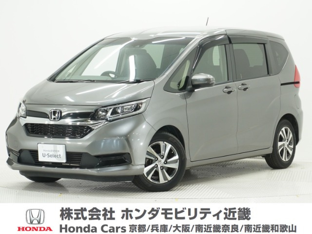 フリード 1.5 G ホンダセンシング 