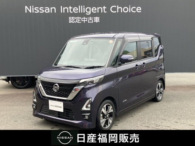 デイズ ハイウェイスター Gターボ プロパイロットエディション 
