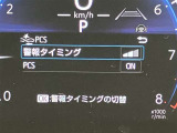 視認性の良いメ-タ-を採用しており、快適なドライブをサポ-トします♪