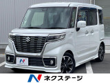 7型ナビ 両側電動ドア デュアルセンサーブレーキサポート バックカメラ