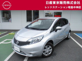 お陰様で在庫車の入れ替わりが早くなっております。ご来店前に在庫確認、ご来店予約をいただければ幸いです!ご来店予約は042-549-1123まで!