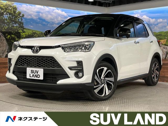 ライズ 1.2 Z
