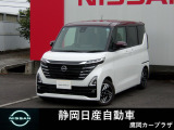LEDヘッドランプです。夜間の視認性が向上します。