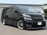 トヨタ ヴェルファイア