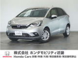 フィットHVの詳細≫ 令和4年式 車検受渡し 走行36052km タイプ『e:HEVホーム』ボディカラー『ルナシルバーM』 Honda CONNECTディスプレー+ETC2.0車載器