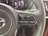 MRCC(マツダレーダークルーズコントロール)は先行車との車間を維持しながら追従走行を行い、長距離でのドライバー負担を軽減させてくれます。