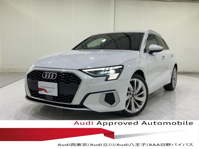 A3スポーツバック 1 st エディション