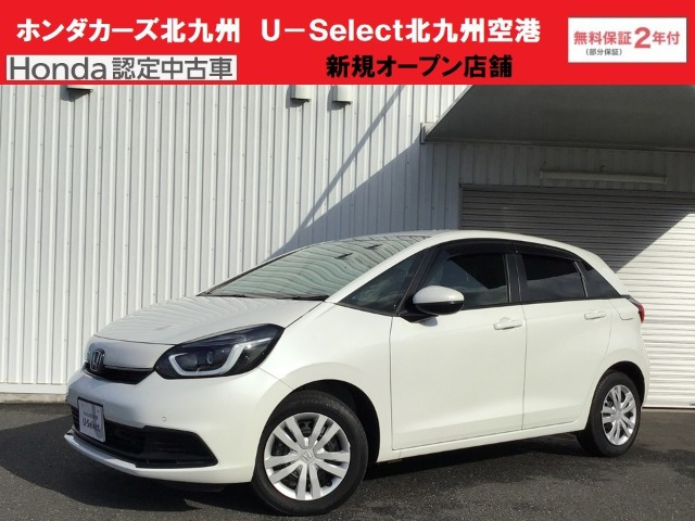 フィット  1.5 e:HEV ホーム