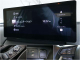 より進化した新型マツダコネクト。立ち上がりも早く、快適です♪