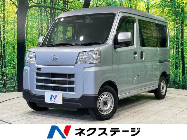 ハイゼットカーゴ デラックス ハイルーフ