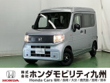 ●Honda SENSING●Honda CONNECT●運転席シートヒーター●充電用USBジャック●フルオート・エアコンディショナーなど充実装備