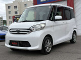 デイズルークス X Vセレクション 4WD 