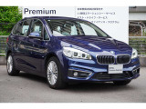 ☆全国BMW正規ディーラーネット認定中古車保証☆万が一の場合でもご安心くださいませ!お問い合わせは大阪BMW Premium  Selection 吹田(無料ダイヤル)0078-6002-613077迄。
