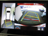 パノラミックビューモニター付きです。車両を上から見たような映像をディスプレイオーディオ画面に表示、運転席からの目線だけでは見にくい、車両周辺の状況をリアルタイムでしっかり確認できます。