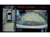 パノラミックビューモニター付きです。車両を上から見たような映像をディスプレイオーディオ画面に表示。運転席からの目視だけでは見にくい、車両周辺の状況をリアルタイムでしっかり確認できます。