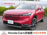 ホンダの新車・中古車販売、整備のホンダカーズ大津港店です。車のプロがお客様のカーライフのサポートを致します。