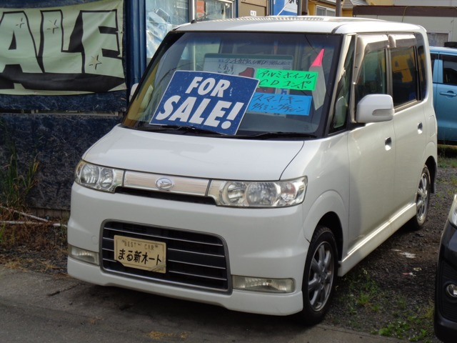 タントカスタム VS 4WD 