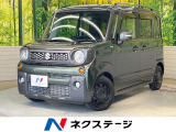 両側電動ドア 純正8型ナビ 全周囲カメラ 衝突被害軽減システム
