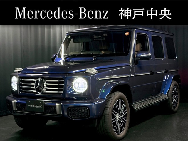 GクラスG450d ローンチ エディション (ISG) 4WD