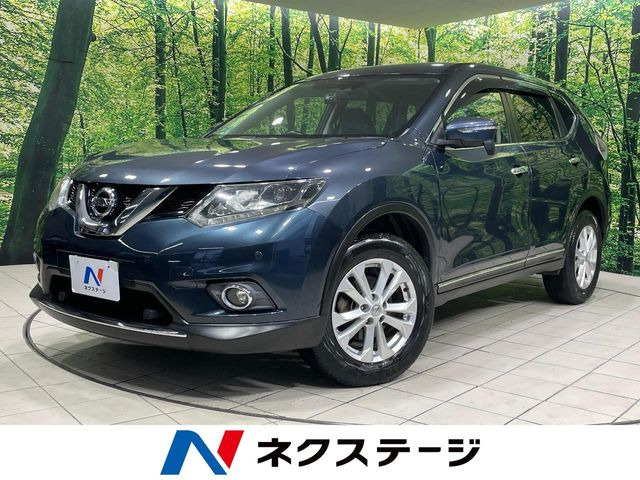 エクストレイル 2.0 20X エマージェンシーブレーキパッケージ 