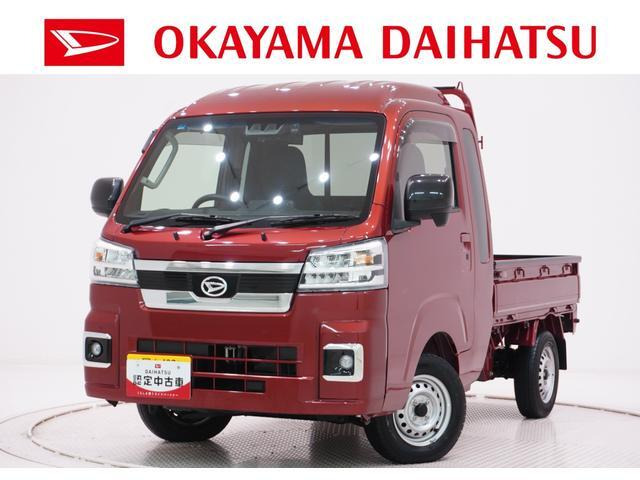 ハイゼットトラック ジャンボ エクストラ 4WD