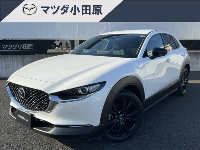 マツダ CX-30 