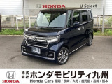 N-BOXカスタム Lが入庫しました。豊富な在庫の中からお客様にピッタリの1台をお選びください。