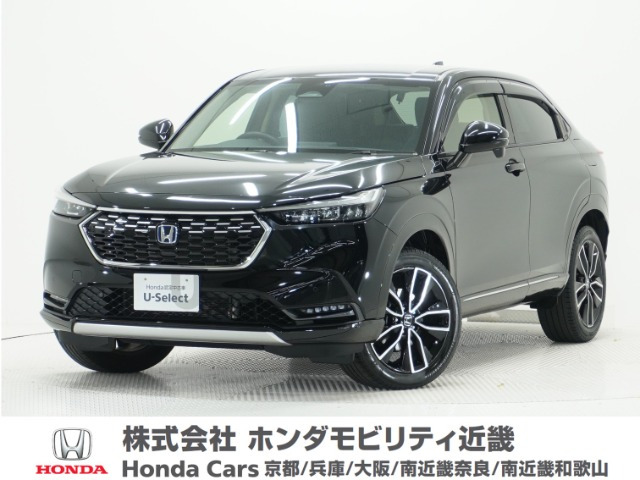 ホンダ ヴェゼル 