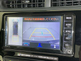 バックモニター付なので後退時に後方が見えるので安心。 車は構造上、死角がたくさんなので万が一を考えると必須ですね。 あくまで補助の為の装備、バックは目視で確認する事が重要ですよ。