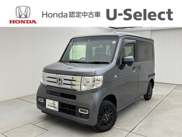 N-VAN +スタイル クール ターボ ホンダセンシング 4WD