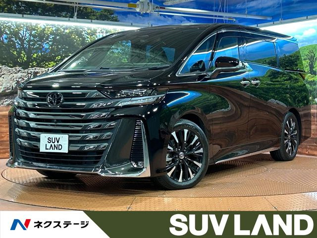 ヴェルファイア ハイブリッド 2.5 エグゼクティブ ラウンジ