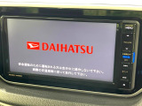 【純正ナビ】人気の純正ナビを装備。オーディオ機能も充実しており、Bluetooth接続すればお持ちのスマホやMP3プレイヤーの音楽を再生可能!毎日の運転がさらに楽しくなります!!