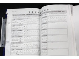 記録簿付きです!あんしん保証付ですので、ご購入後もカーライフをお愉しみ下さい!